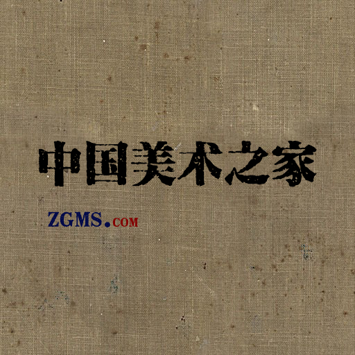 中国美术之家招聘义工